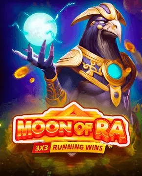 Грати в ігровий автомат Moon of Ra