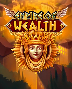 Empire of Wealth