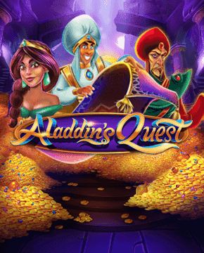 Играть в игровой автомат Aladdin's Quest