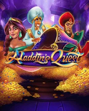 Aladdin's Quest