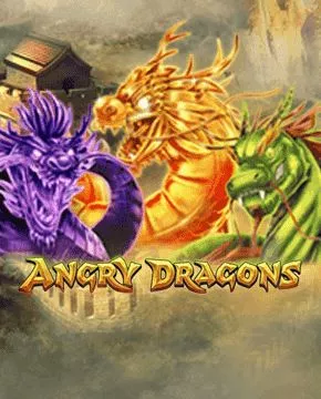 Angry Dragons