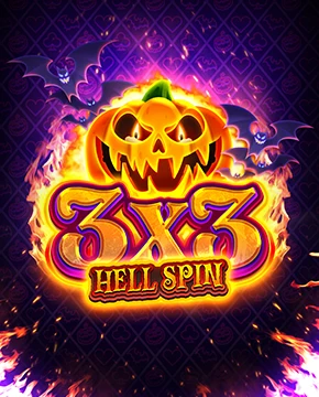 3X3: Hell Spin