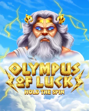 Olympus of Luck: Hold The Spin