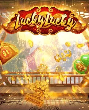 Играть в игровой автомат Lucky Lucky