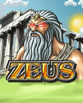 Zeus