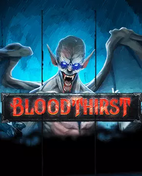 Bloodthirst