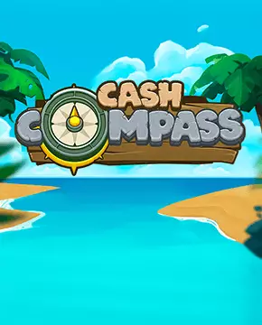 Cash Compass