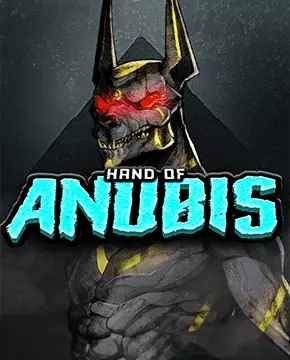 Hand of Anubis