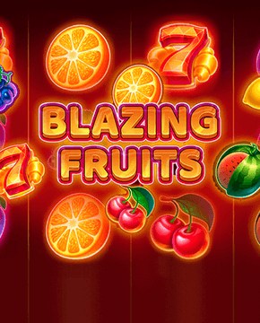 Играть в игровой автомат Blazing Fruits