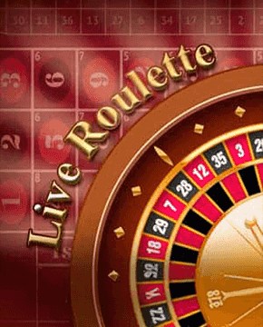 Играть в игровой автомат Live Roulette