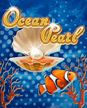 Грати в ігровий автомат Ocean Pearl