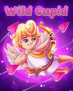 Wild Cupid