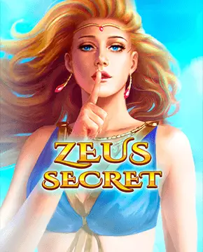 Zeus Secret