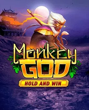 Monkey God Hold and Win