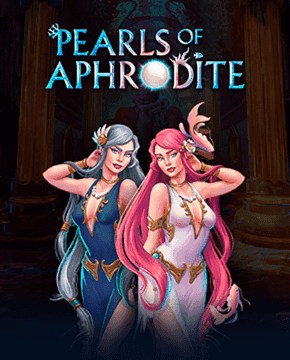 Грати в ігровий автомат Pearls of Aphrodite Mini-Max