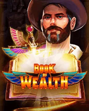 Book of Wealth