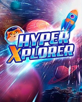 Грати в ігровий автомат HyperXplorer