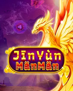 Играть в игровой автомат Jīn Yùn Mǎn Mǎn