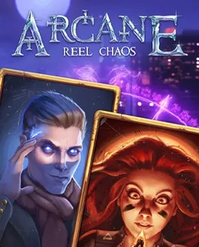 Грати в ігровий автомат Arcane: Reel Chaos