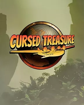 Cursed Treasure