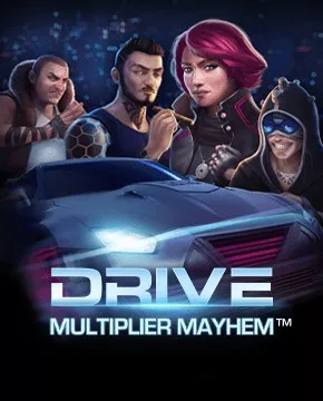 Drive: Multiplier Mayhem