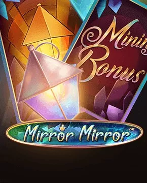 Fairytale Legends: Mirror Mirror