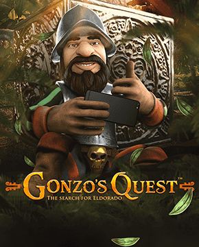 Играть в игровой автомат Gonzo's Quest