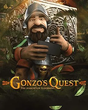 Gonzo's Quest