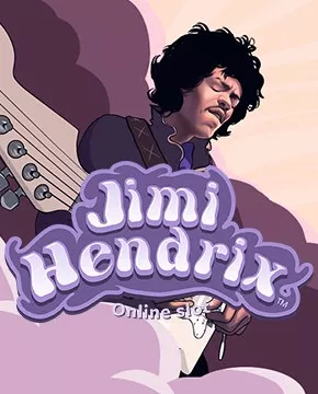 Грати в ігровий автомат Jimi Hendrix