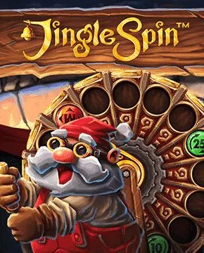 Jingle Spin