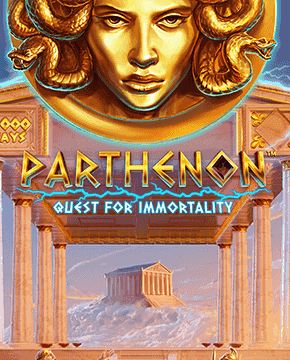 Грати в ігровий автомат Parthenon: Quest for Immortality