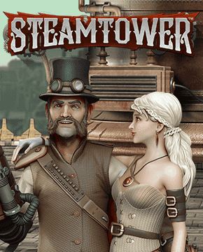 Грати в ігровий автомат Steam Tower