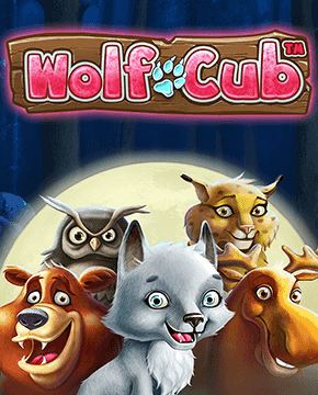 Грати в ігровий автомат Wolf Cub