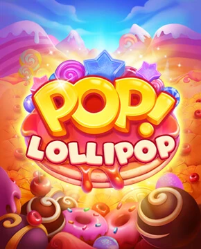 POP! Lollipop