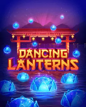 Dancing Lanterns