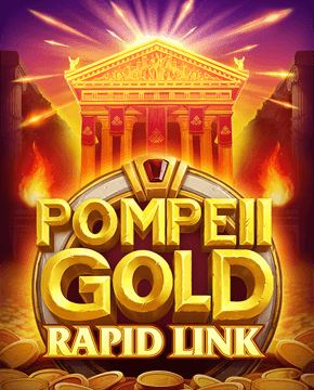 Грати в ігровий автомат Pompeii Gold