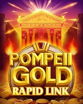 Играть в игровой автомат Pompeii Gold