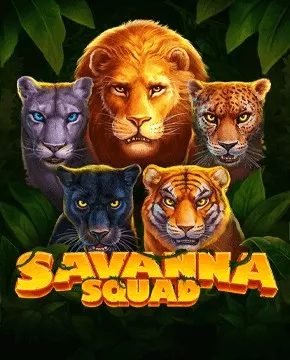 Savanna Squad