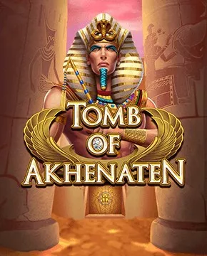 Tomb of Akhenaten