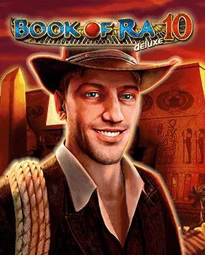 Играть в игровой автомат Book of Ra Deluxe 10