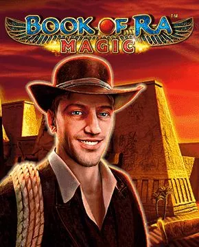 Грати в ігровий автомат Book of Ra Magic