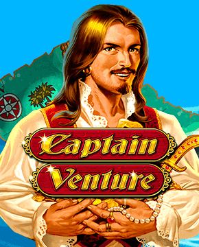 Грати в ігровий автомат Captain Venture