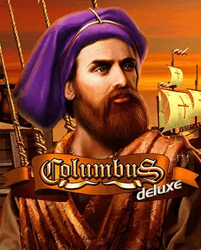 Columbus™ Deluxe