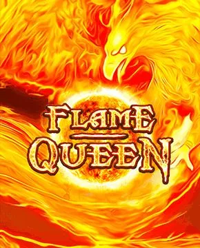 Flame Queen