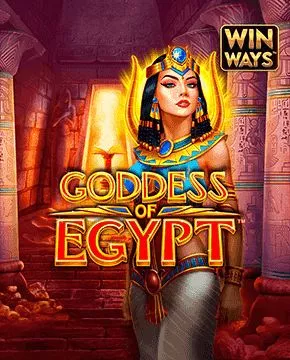 Goddess of Egypt™