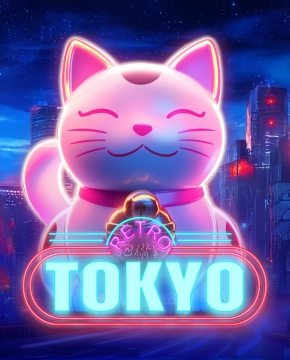 Retro Tokyo