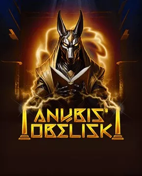 Anubis’ Obelisk