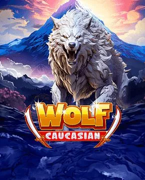 Caucasian Wolf