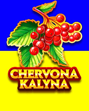 Играть в игровой автомат Chervona Kalyna