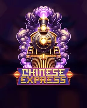 Chinese Express